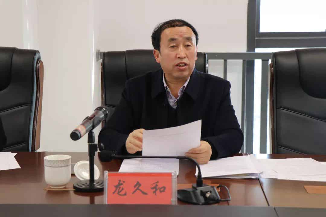 我院召开网络安全工作专题会