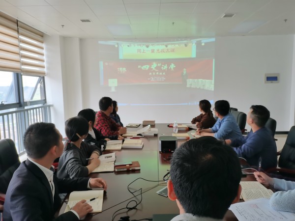 力求学懂弄通   支部党员再学四史.jpg