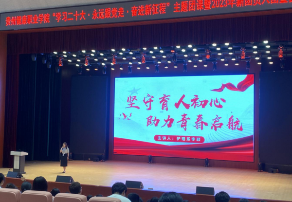 微信图片_20241111100814.png