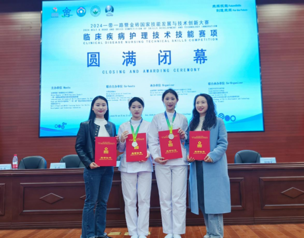微信图片_20241111100038.png