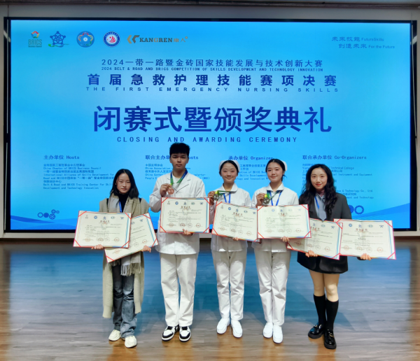 微信图片_20241217105805.png