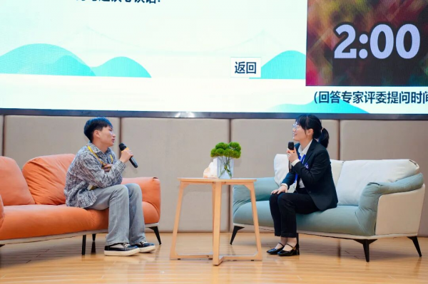图片 2.png