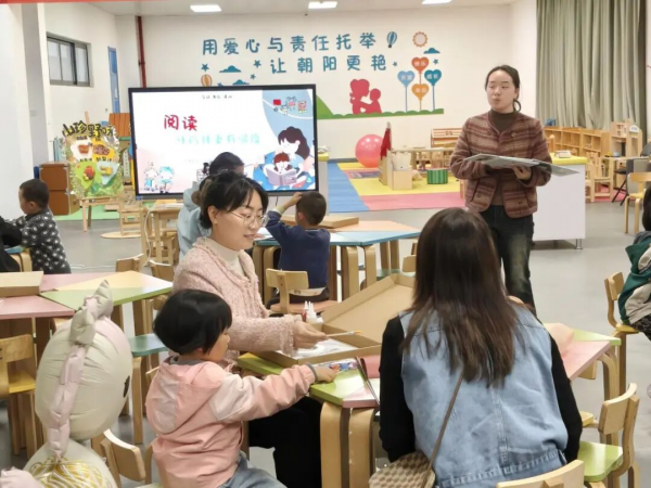 图片 3.png