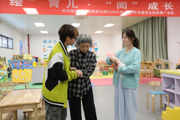 图片 2.png
