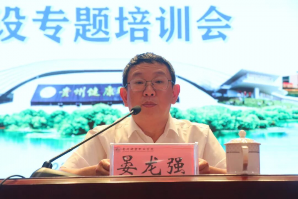 图片 3.png