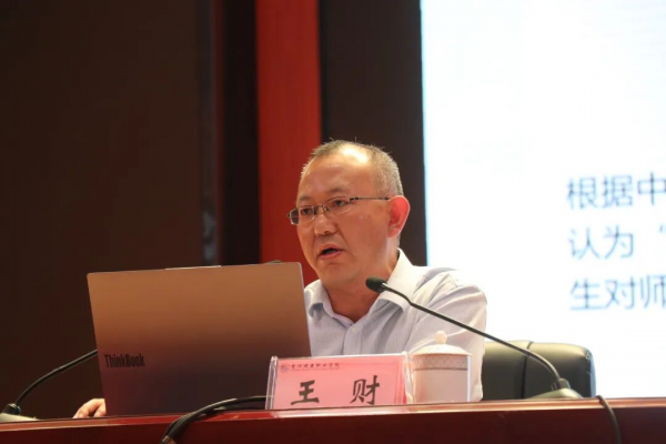图片 4.png