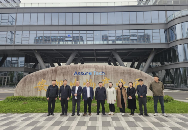 走访企业谋合作  拓岗赋能促就业——党委副书记、院长晏龙强带队开展访企拓岗活动