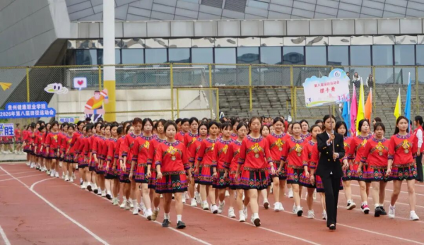 图片 5.png