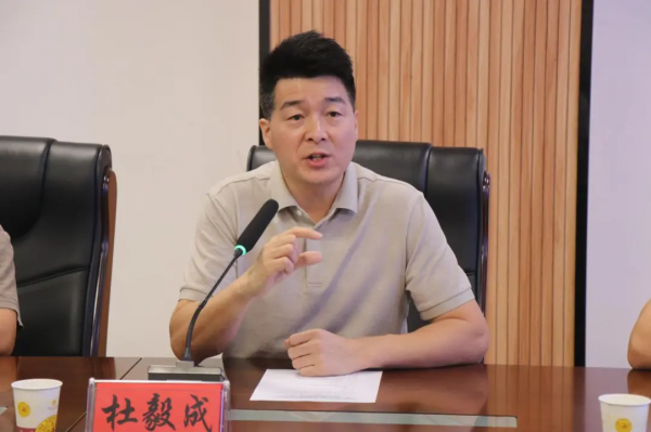 图片 2.png