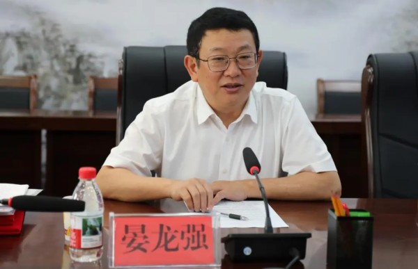 图片 3.png