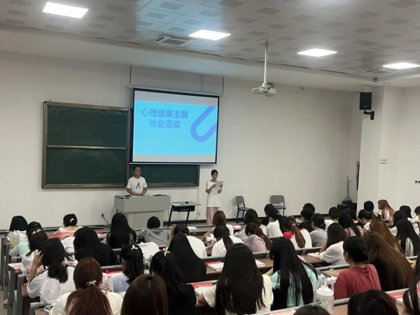 心向暖阳  青春同行——贵州健康职业学院第八届心理健康文化月活动圆满收官