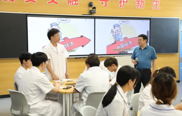 图片 4.png