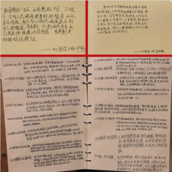 图片 3.png