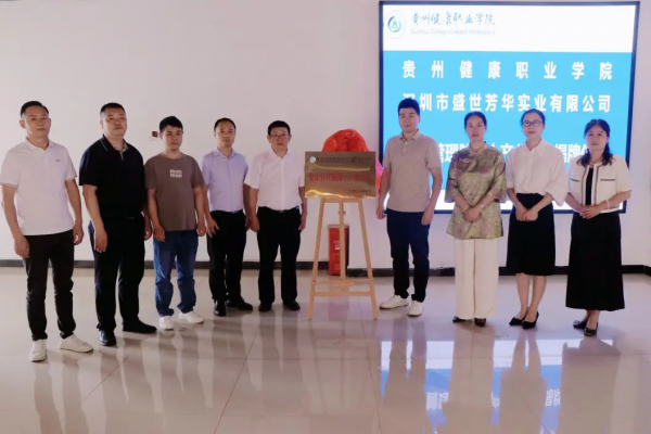 图片 4.png