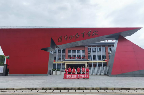图片 4.png