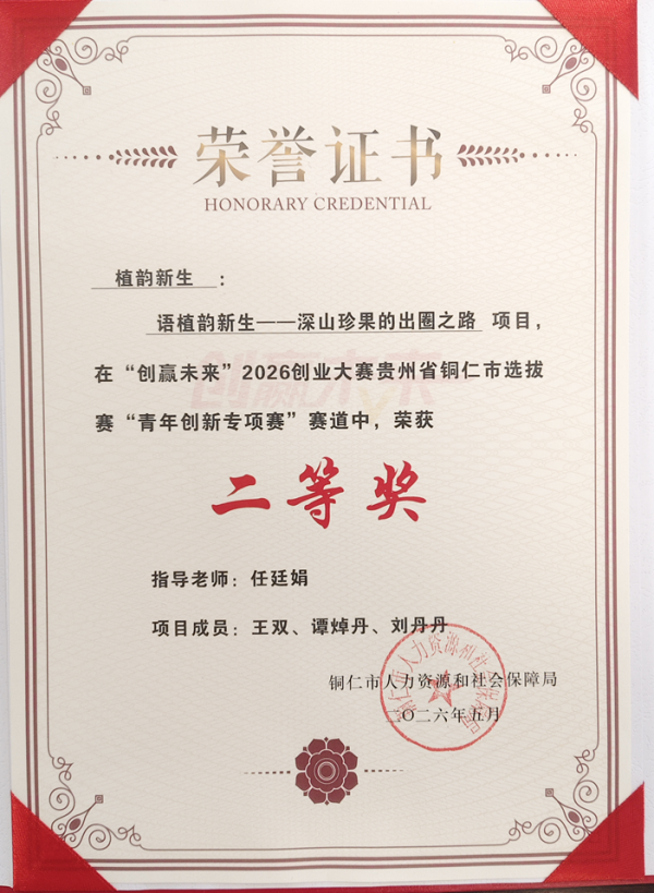 图片 3.png