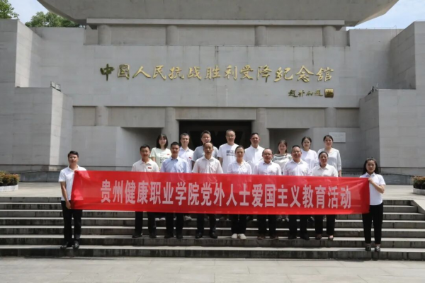 图片 3.png