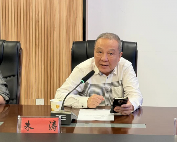 图片 3.png