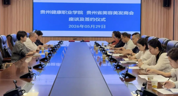 图片 4.png