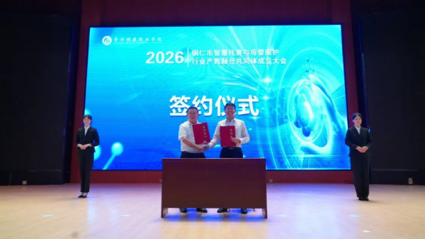 图片 9.png