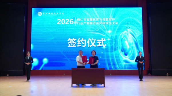 图片 10.png