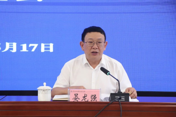 图片 2.png