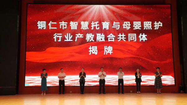 图片 8.png