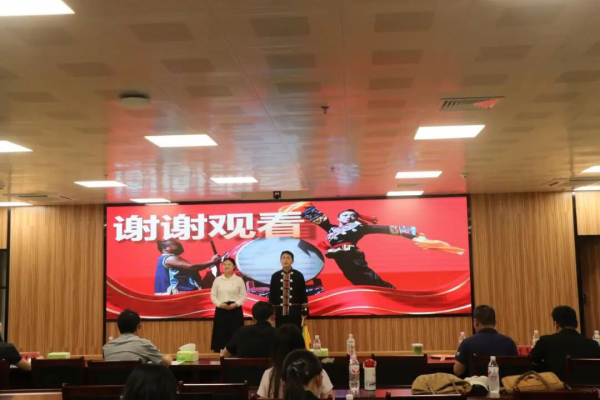 图片 2.png