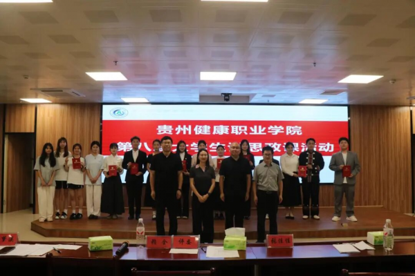 图片 6.png