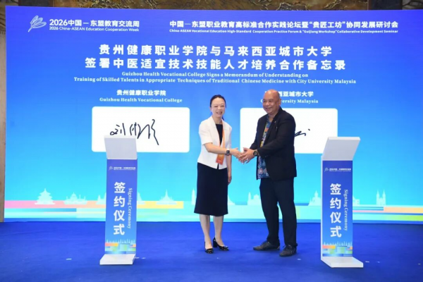 图片 7.png