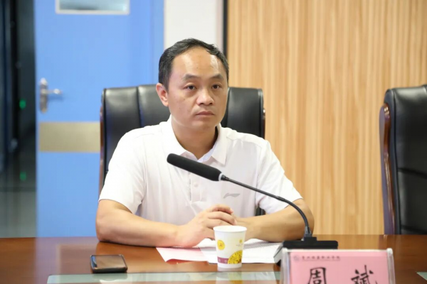 图片 4.png