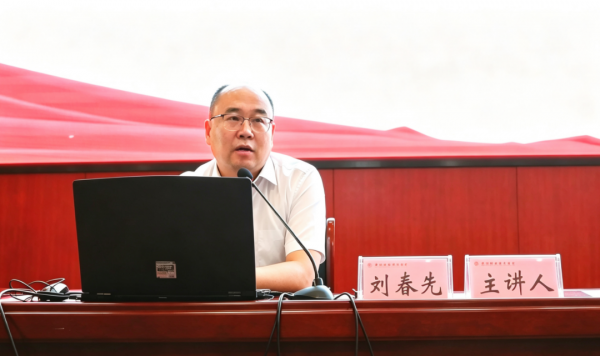 图片 3.png