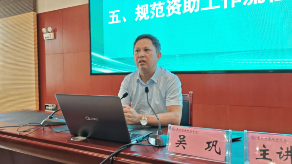 图片 6.png