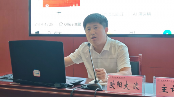 图片 4.png