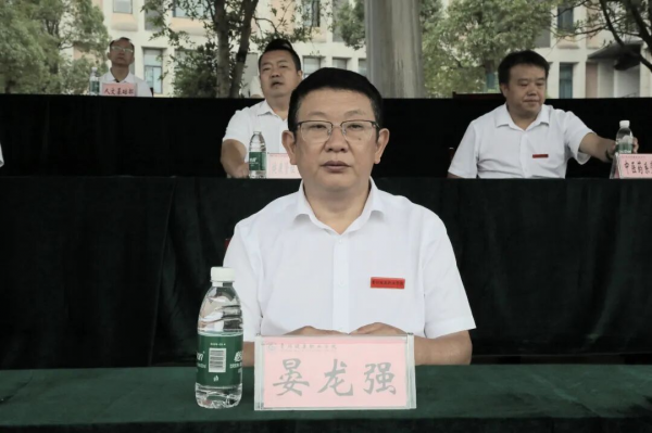 图片 3.png