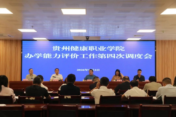 图片 2.png