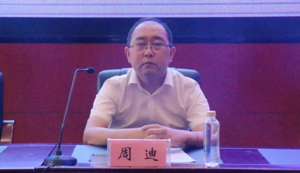 图片 4.png