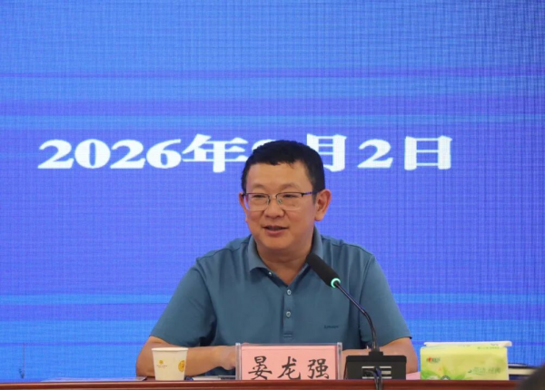 图片 1.png