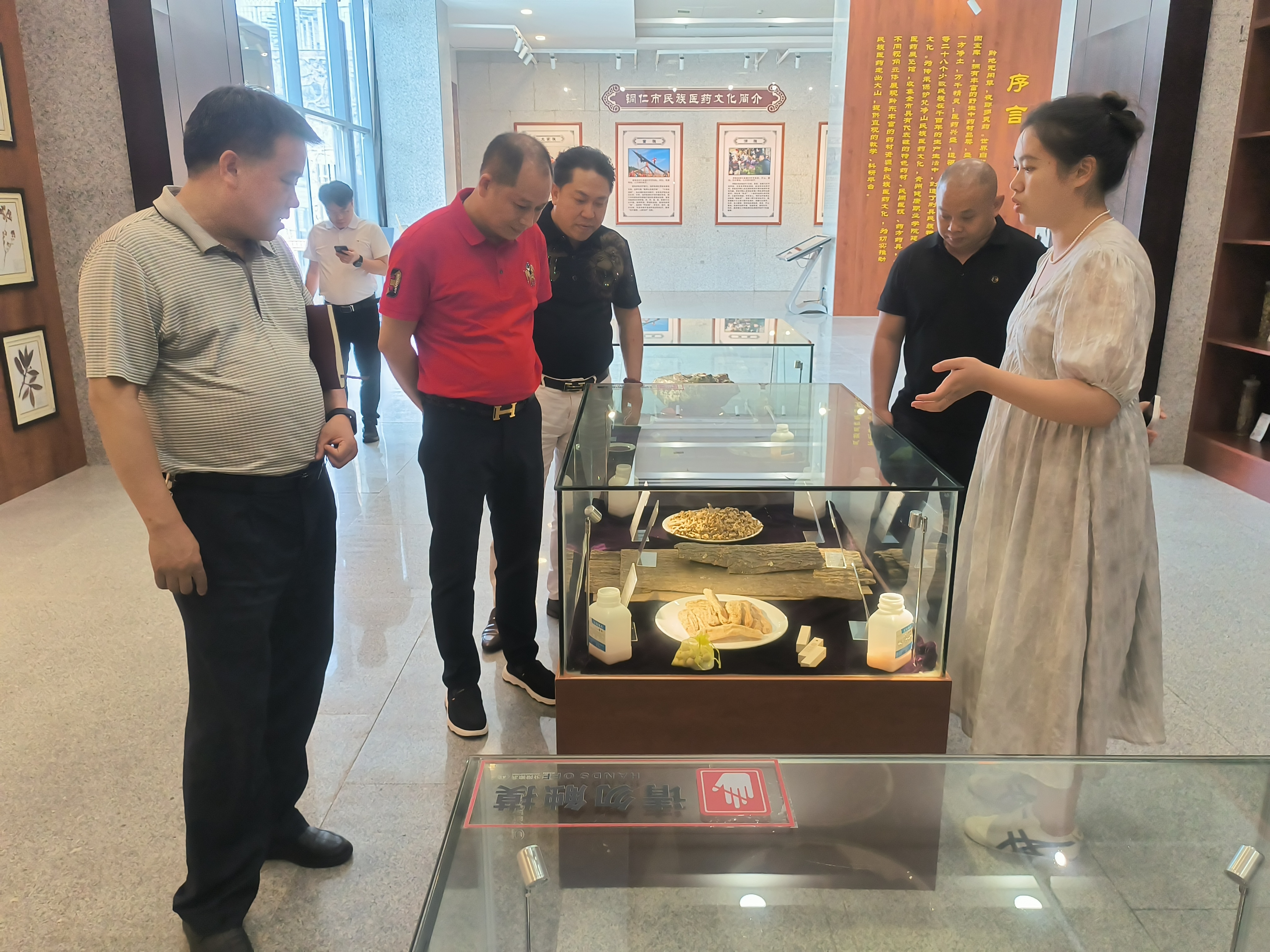 民族.jpg 民族.jpg