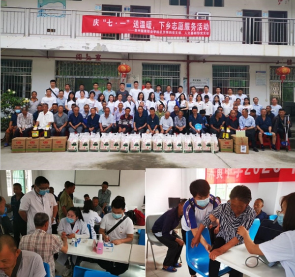 批注 2020-09-17 204506.png