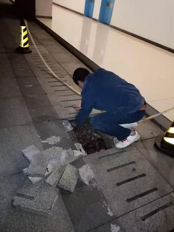 维修####处地沟盖.png