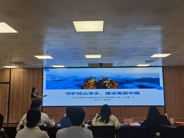 学院开展大学生讲思政课风采展示大赛.webp (1).png