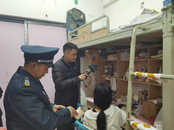 我院开展2025年春季学期宿舍区域综合治理4.png