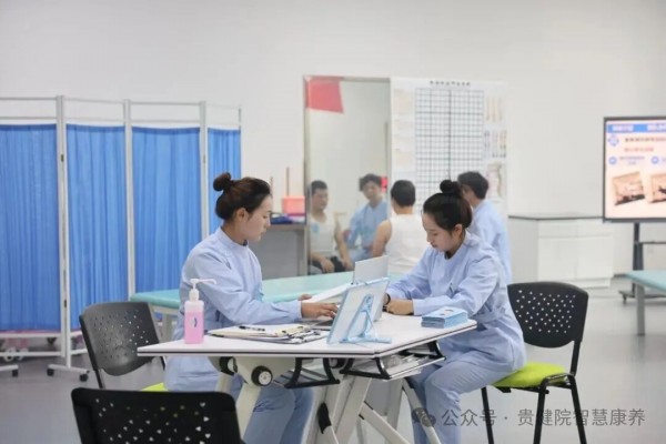 妙手筑就康复路，赛场竞逐技能峰——康养技能赛纪实