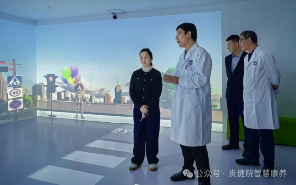 党建联建聚合力 医教协同促发展——康养系党总支赴铜仁康复医院开展交流活动