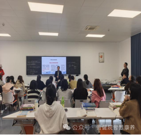 校校联合办学强专业 共话人才培养提质量 贵阳康养职业大学与贵州健康职业学院开展智慧健康管理本科联合办学座谈会