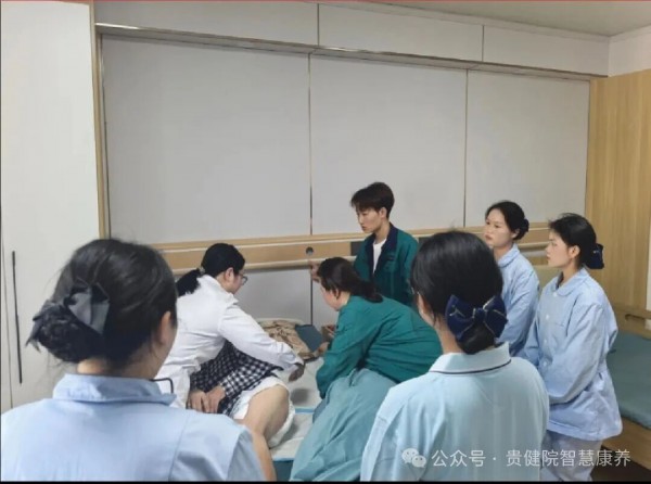 校院携手共建实践平台，产教融合提升育人质量——贵州健康职业学院康养系携手仁康养护院共筑师资实践新高地​