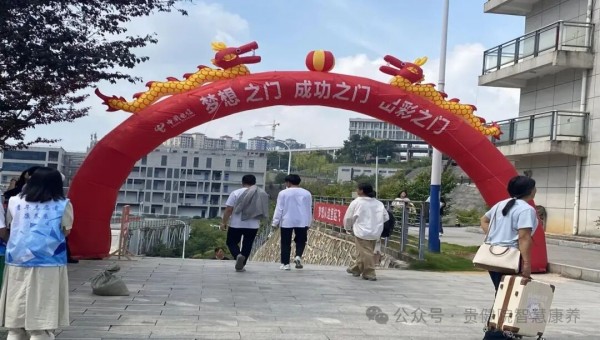 以心迎新，共启新程：康养系扎实做好迎新准备工作，为新生入校保驾护航