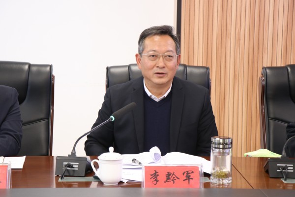 党委副书记李黔军讲话.JPG