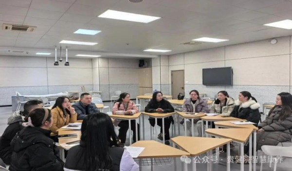 淬炼教学真功夫，联通国际新桥梁 康养系教师国际化教学能力提升教研活动